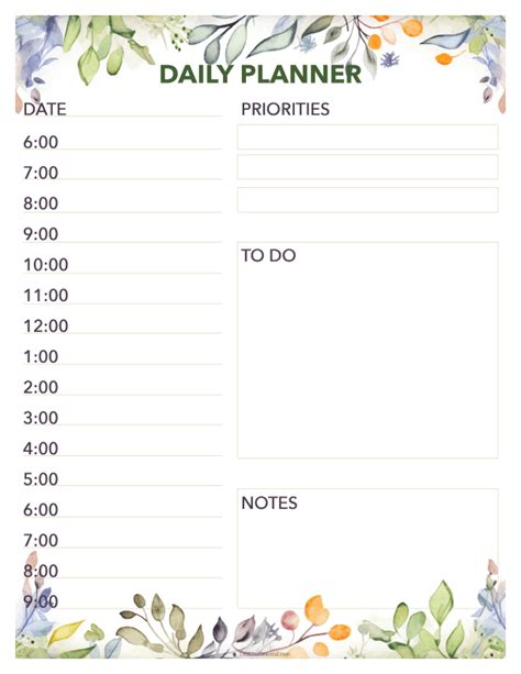 Daily Plan 的图像结果