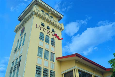 菲律宾莱西姆大学的校园环境和排名 - 知乎