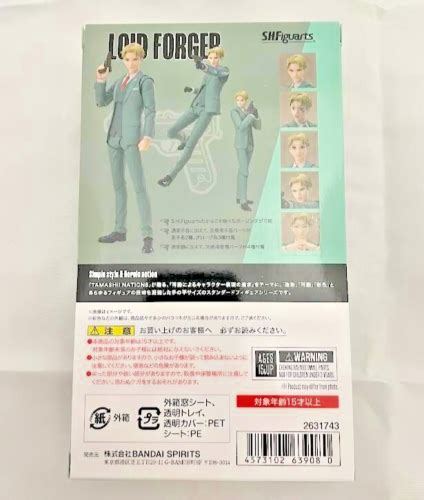 Genuine SPY X FAMILY Anya Loid Yor Forger Figure Set | Ubuy India