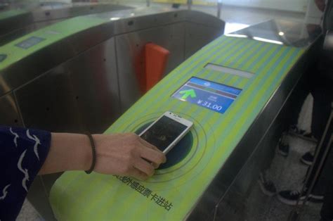 宁波市民卡手机版下载-宁波市民卡app官方下载v3.0.10 最新版-腾牛安卓网