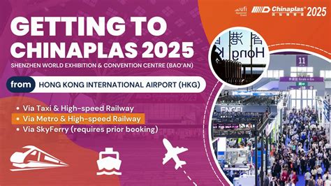 Video Gallery - The 37th International Exhibition on Plastics and Rubber Industries