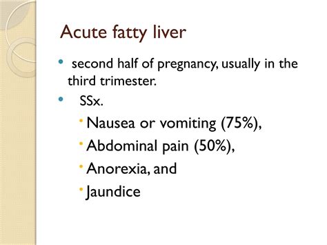 Acute abdomen in Gyne Obs obstetrics.pptxandGynaecology.pptx