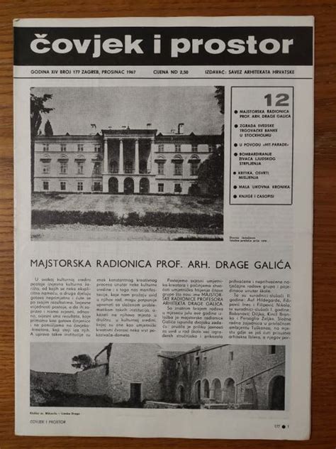 Časopis ČOVJEK I PROSTOR 1967. - 12 brojeva (kompletno godište)