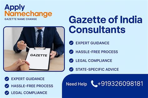 eGazette of India Name Change Consultants in Tamil Nadu | Online Name ...