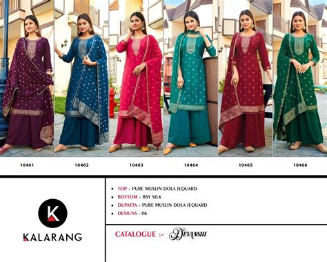Kalarang Devanshi Designer Dress Material Collection