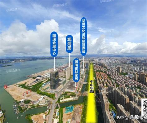 大改！珠港新城最新规划曝光，拟增480亩商住用地-汕头新房网-房天下