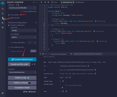 HelloWorld Compile GIF 的图像结果