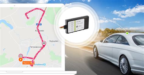 Обучение по теме: Что такое Gps трекер