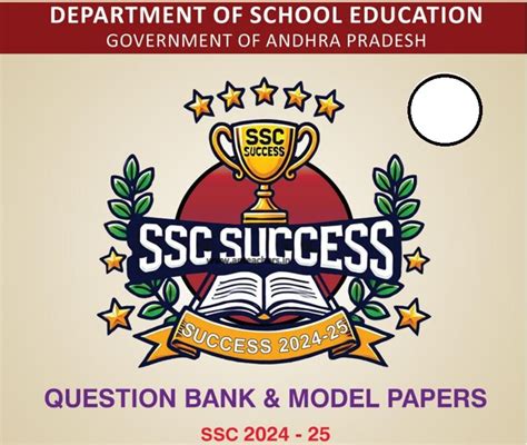 APSCERT 10th Official Papers for Public Exams 2025 | APSCERT BSEAP 10th ...