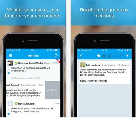 Reputation Tracking System 的图像结果