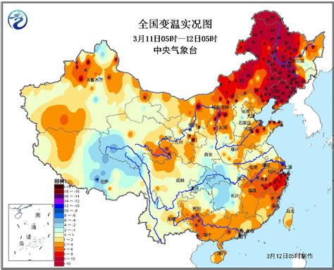 视频：中央气象台专家解读入冬以来最强寒潮天气过程-中国气象局政府门户网站