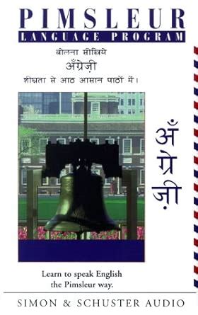Buy English for Hindi Speakers (Pimsleur Language Program) Book Online ...