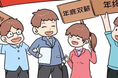 2020年中国大学生就业市场现状与竞争格局分析 一线城市就业竞争激烈【组图】_行业研究报告 - 前瞻网