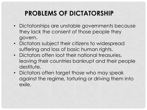 Dictatorship 的图像结果