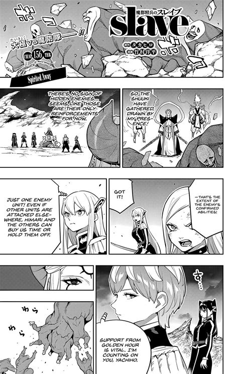 Mato Seihei No Slave - Chapter 156 - Chained Soldier Manga Online