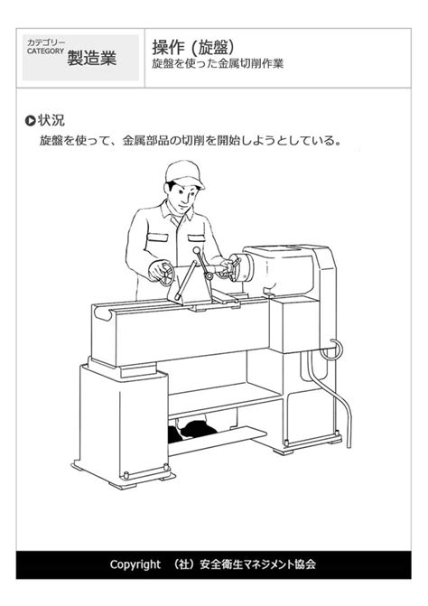 Image result for Basic Computer Components Slide