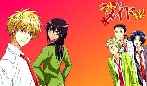 Maid Sama All Characters