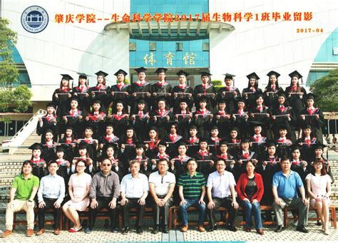 肇庆学院生命科学学院2010级学生毕业合影-肇庆学院生命科学学院 Life Sciences College of Zhaoqing ...
