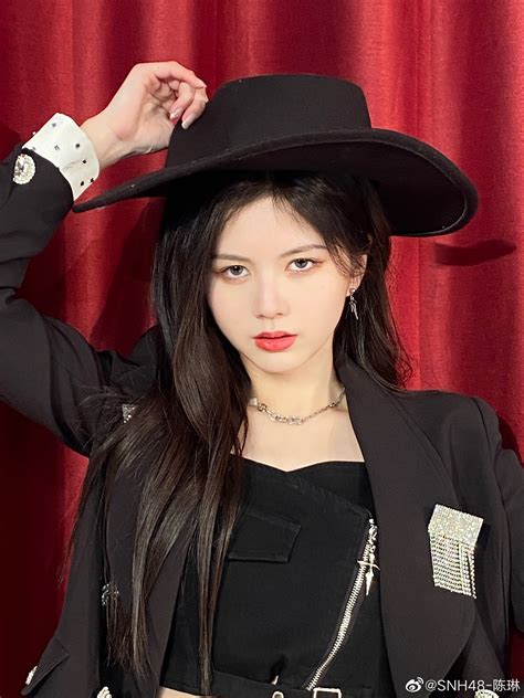 230204 Chen Lin Weibo Update | kpopping