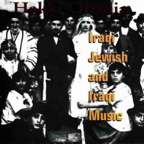 Buy Iraqi Jewish Music Online at Low Prices in India | Amazon Music ...