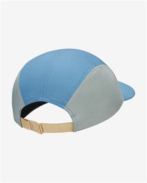 Nike Dri-FIT AW84 Trail Running Cap. Nike IN
