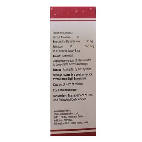 Fermax Suspension 150 ml Price, Uses, Side Effects, Composition ...