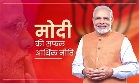 Kailash Vijayvargiya - National General Secretary of the BJP