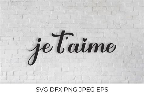 Papercraft I Love You French SVG Je T'aime SVG Valentine's Day Digital ...