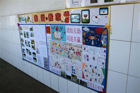 恩阳区磨子小学：开展课后服务成果展活动_四川报道网