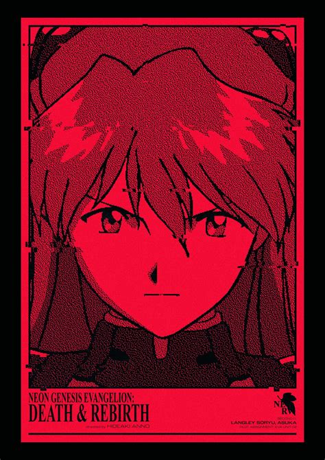 Neon Genesis Evangelion: Death & Rebirth | Poster By Oliverkidsleydesign