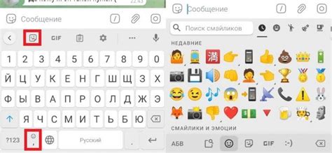 Все символы на клавиатуре телефона - Большой телефонный справочник ...