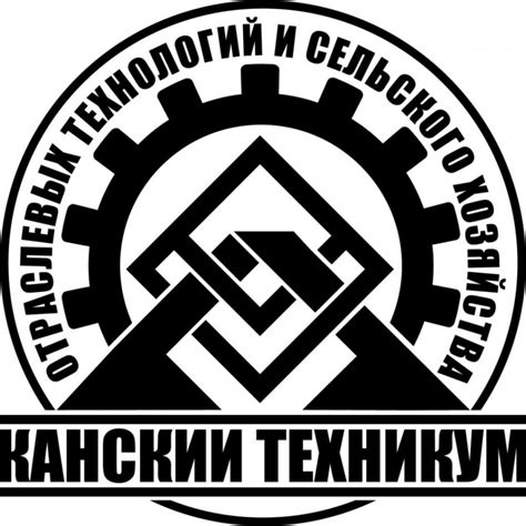 О Проекте — Красноярский аграрный техникум