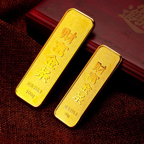 中国黄金 长型投资金条20克-武商网,投资金条,中国黄金 长型投资金条20克报价