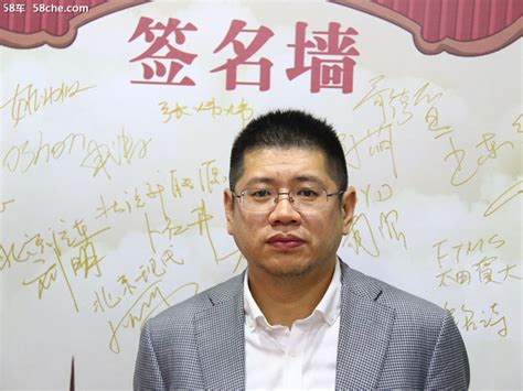 访上汽通用五菱技术中心副总经理吕俊成_搜狐汽车_搜狐网