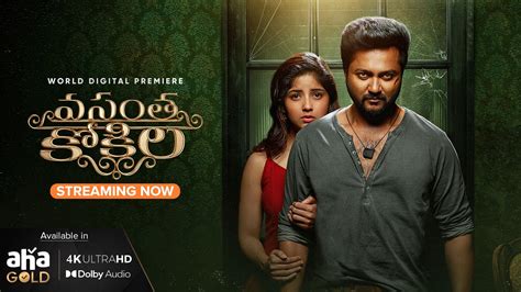 vasantha ragam movie download in isaimini