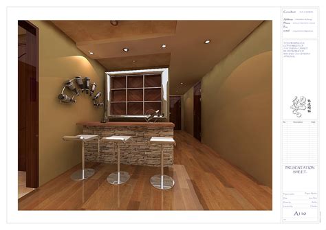 Building Block Design 的图像结果