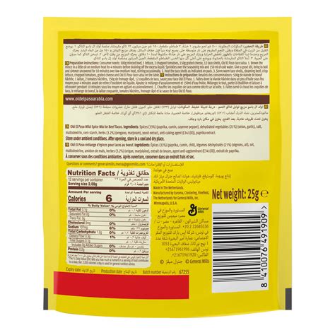 Old EL Paso Spice Mix For Beef Tacos Mild 25 g Online at Best Price ...