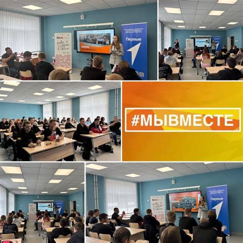 28 мая в Институте среднего профессионального образования ФГБОУ ВО ...