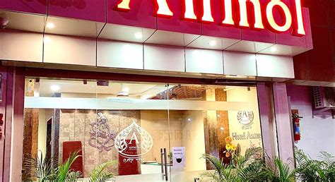 HOTEL ANMOL ERA (Jabalpur, Madhya Pradesh) - Hotel Reviews, Photos ...