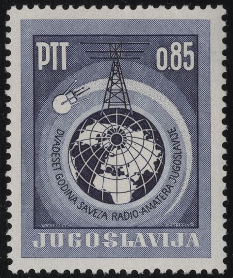 SCG1036 - Yugoslavia – 20 Years of Amateur Radio Association – Stamp ...