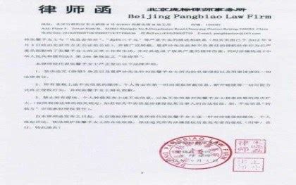 欠条怎么写才能在法律上生效