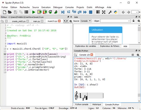 Musique Python 的图像结果