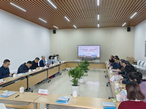 重庆三峡学院2021年重庆市高等职业教育分类考试招生章程-本科招生网