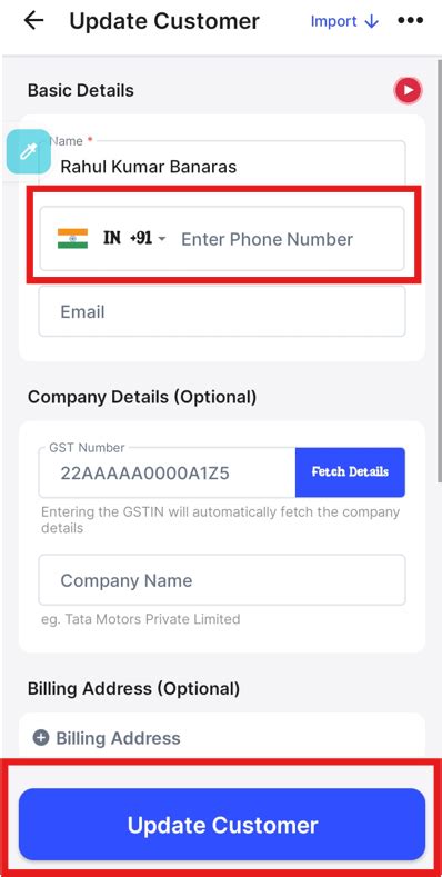 How to add customer mobile number on Android? - Customer - Swipe