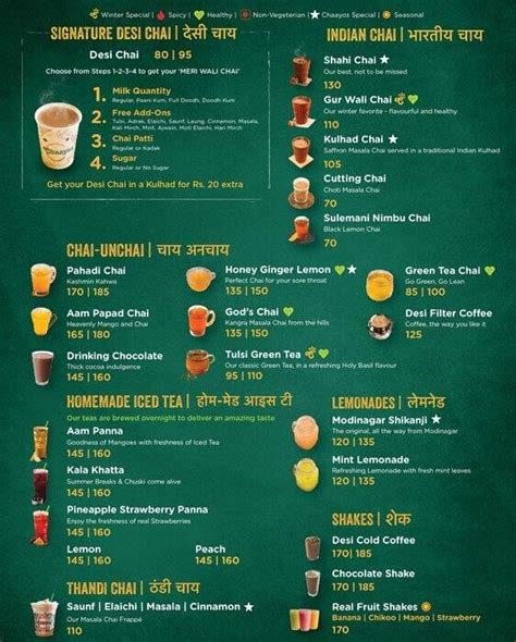 Menu at Chaayos Cafe Phoenix Palladium Mall, Mumbai, Unit No. F-08