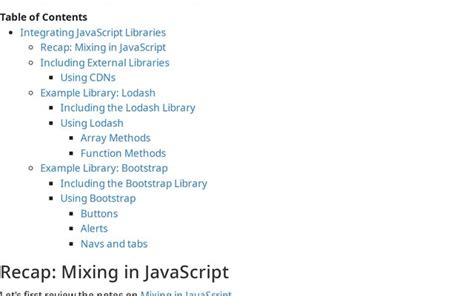 JavaScript Library API 的图像结果