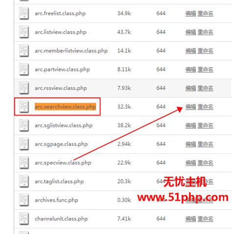 香港空间_香港VPS_香港虚拟主机 - 无忧主机51php.com