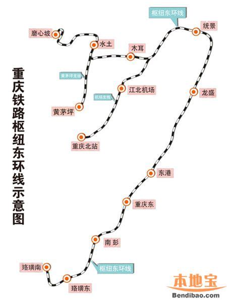 23日起 银川公交优化调整7条公交线路|北京路|车场|贺兰_新浪新闻