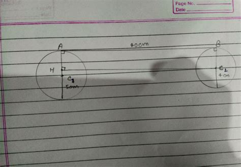 The diameter of the bigger circle is 10cm and the radius of the smaller ...