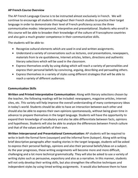 AP French Language and Culture Curriculum 2017 - AP French Course ...